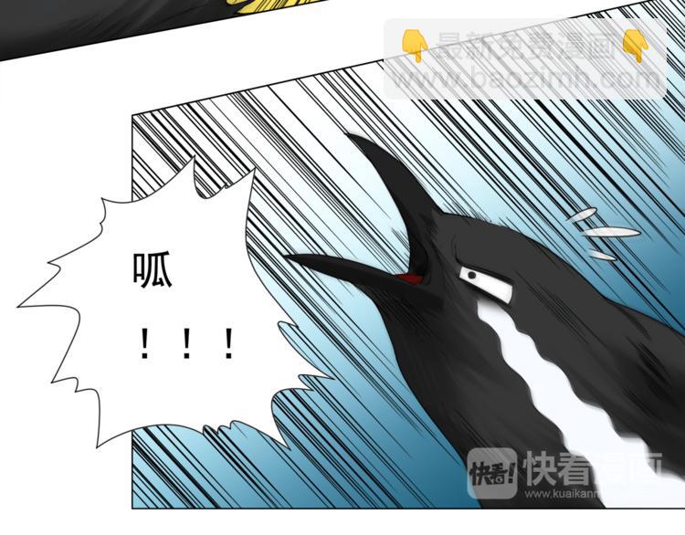 第5话 争抢通行卷82