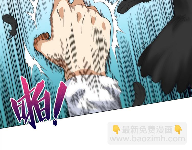 第5话 争抢通行卷85