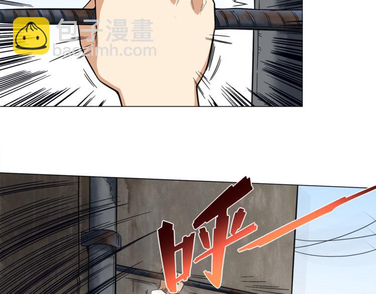 第5话 争抢通行卷90