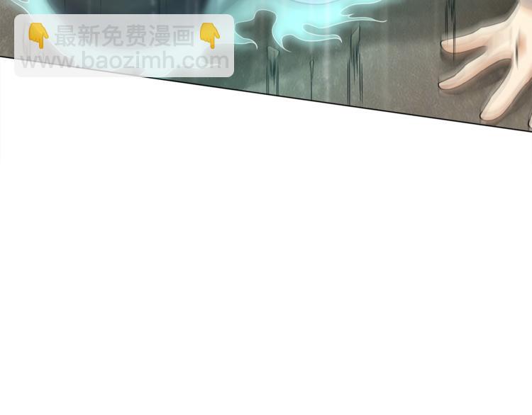 第5话 争抢通行卷95