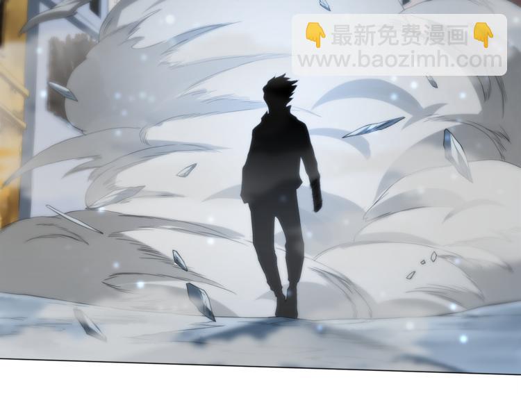 第6话 眯眯眼怪物110