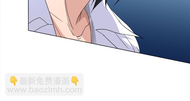 第6话 眯眯眼怪物200