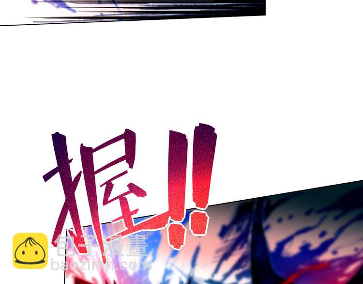 第9话 宛如恶魔15