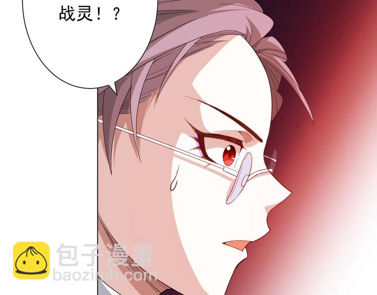 第9话 宛如恶魔5