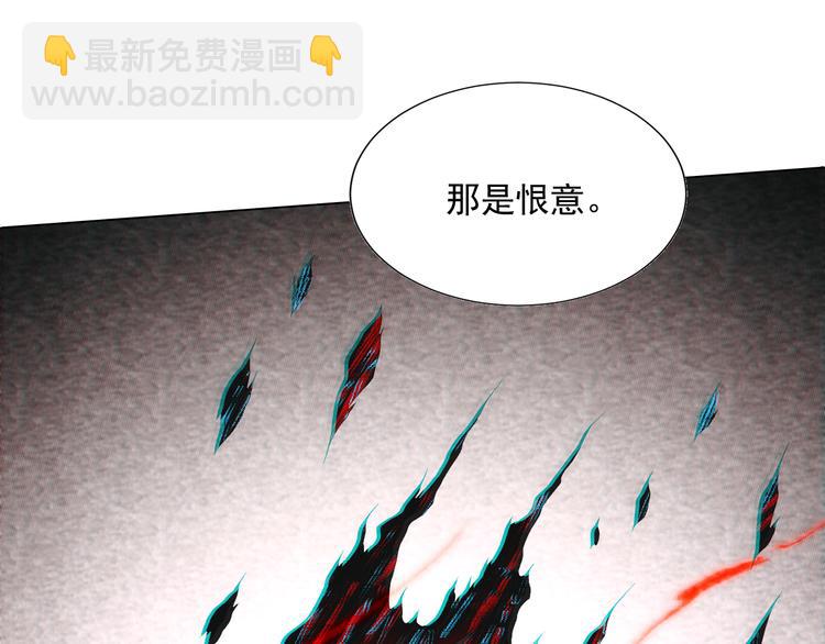 第9话 宛如恶魔58