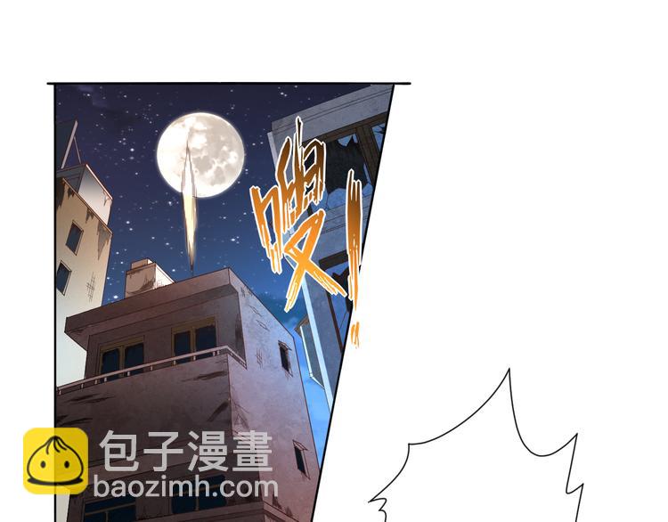 第9话 宛如恶魔94