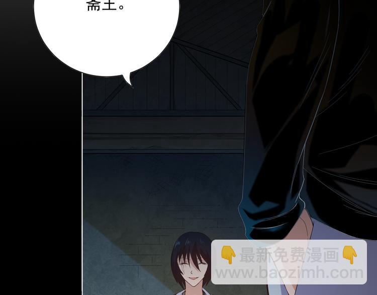 第14话 火花四溅的宿舍生活10