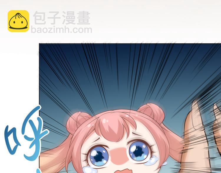 第14话 火花四溅的宿舍生活110