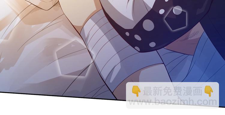 第30话 任务完成179