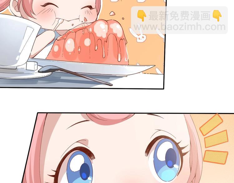第37话 擂台上的美少女105