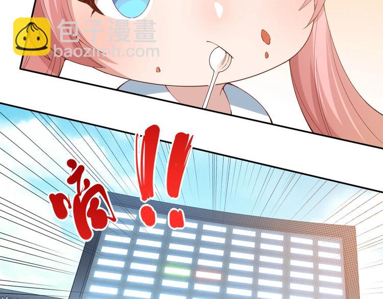 第37话 擂台上的美少女106