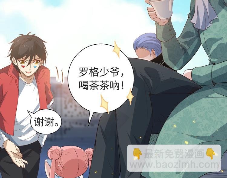 第37话 擂台上的美少女115