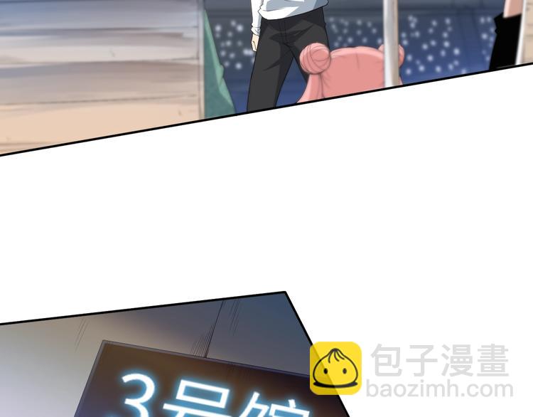 第37话 擂台上的美少女130