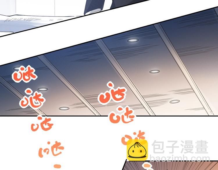 第37话 擂台上的美少女14