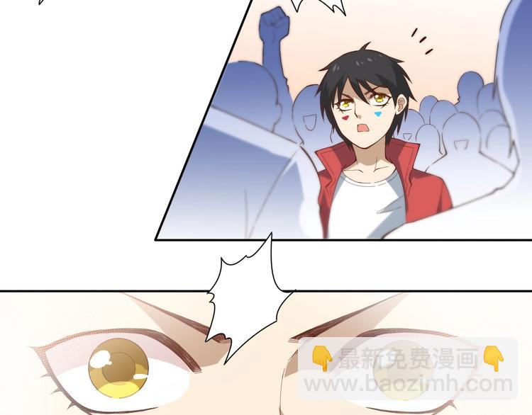 第37话 擂台上的美少女141