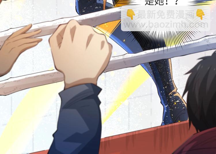 第37话 擂台上的美少女144