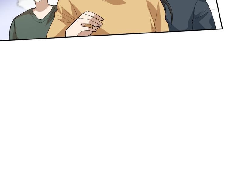 第37话 擂台上的美少女19