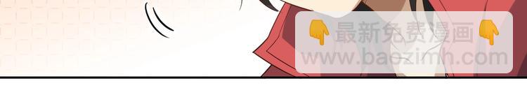 第37话 擂台上的美少女28