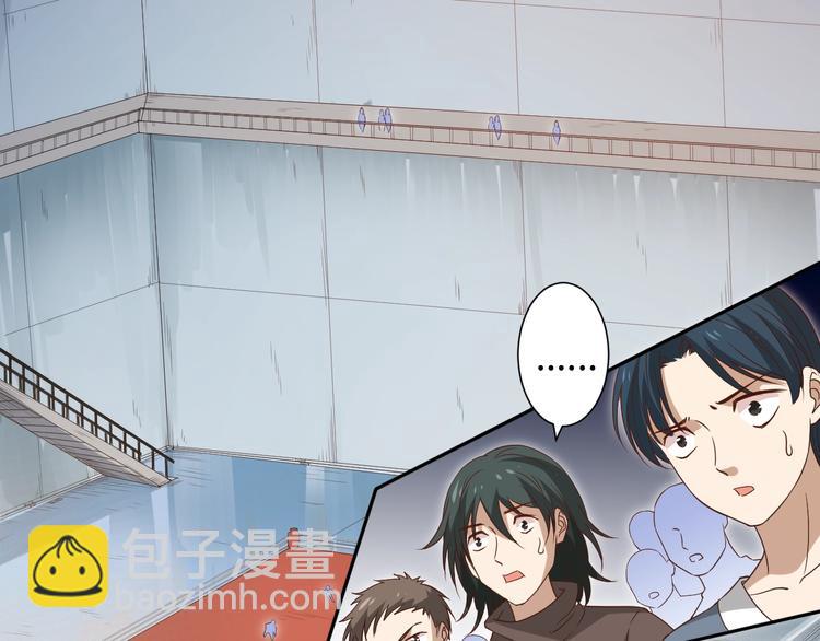 第37话 擂台上的美少女3