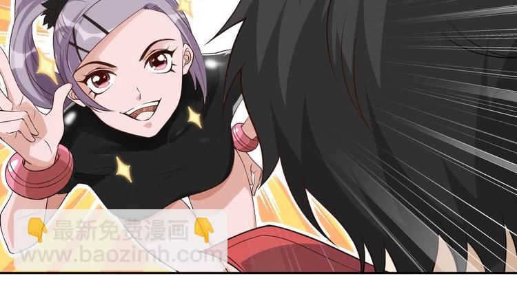 第37话 擂台上的美少女37