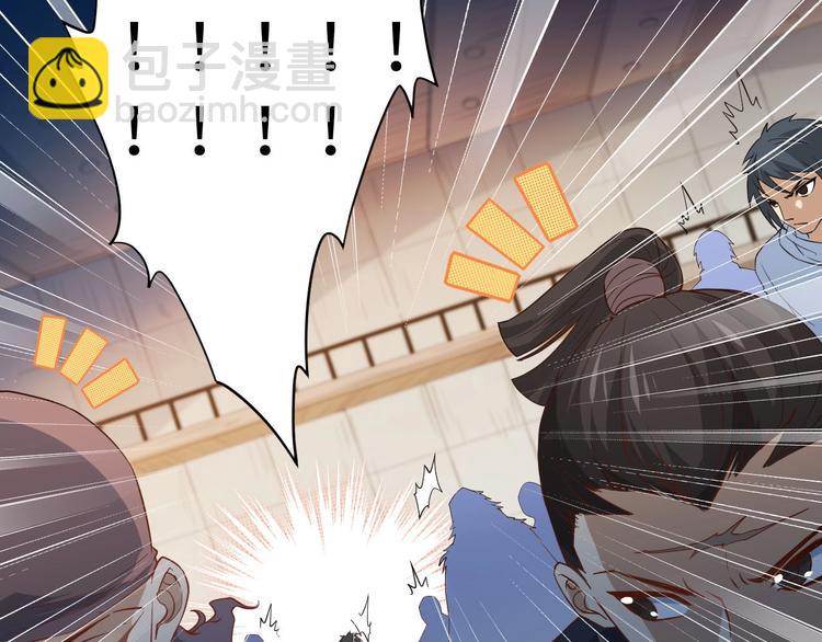 第37话 擂台上的美少女45