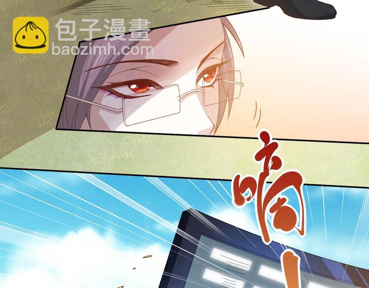 第37话 擂台上的美少女67