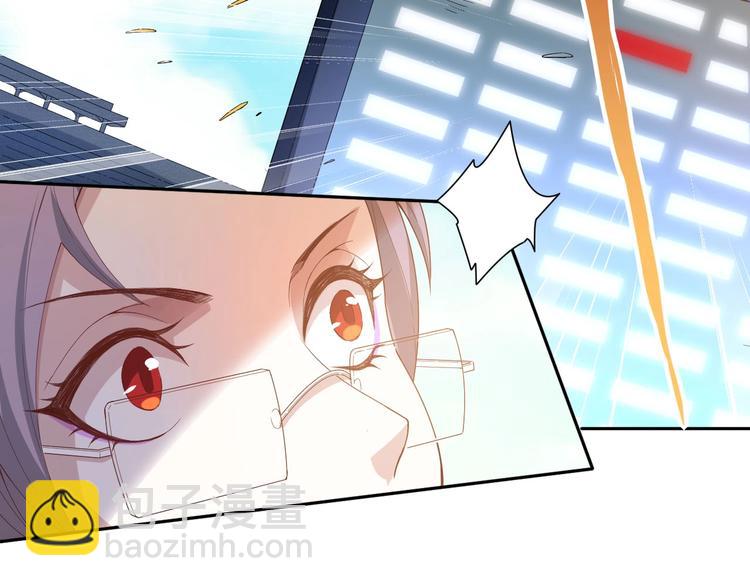第37话 擂台上的美少女68