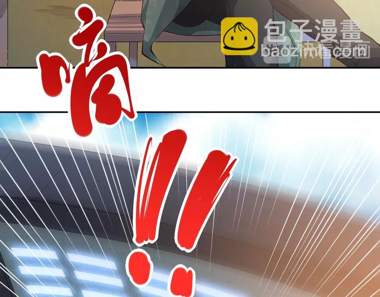 第37话 擂台上的美少女75