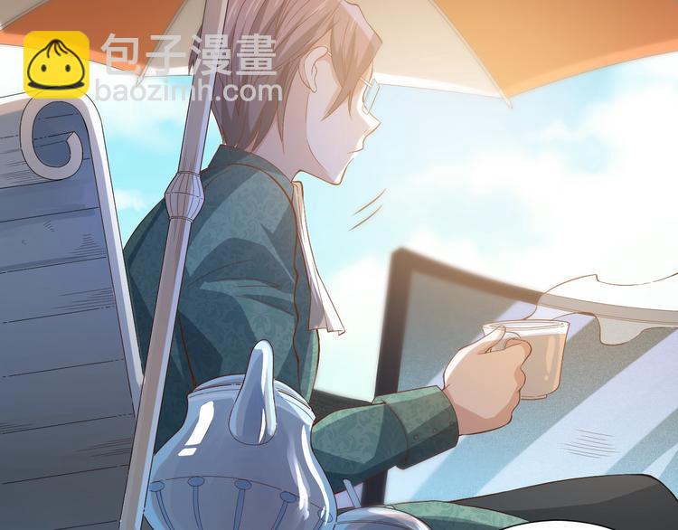 第37话 擂台上的美少女79