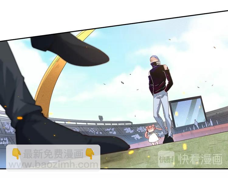 第37话 擂台上的美少女87