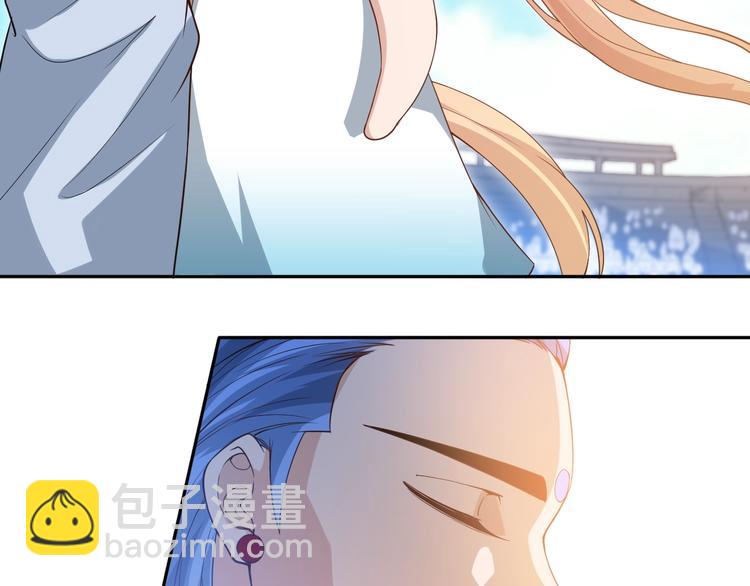 第37话 擂台上的美少女92
