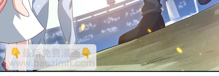 第37话 擂台上的美少女95