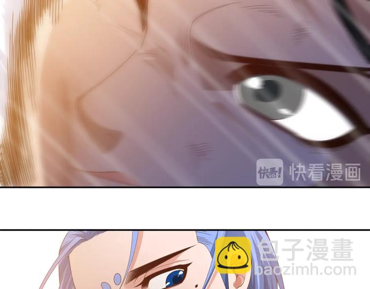 第55话 斋王之战110