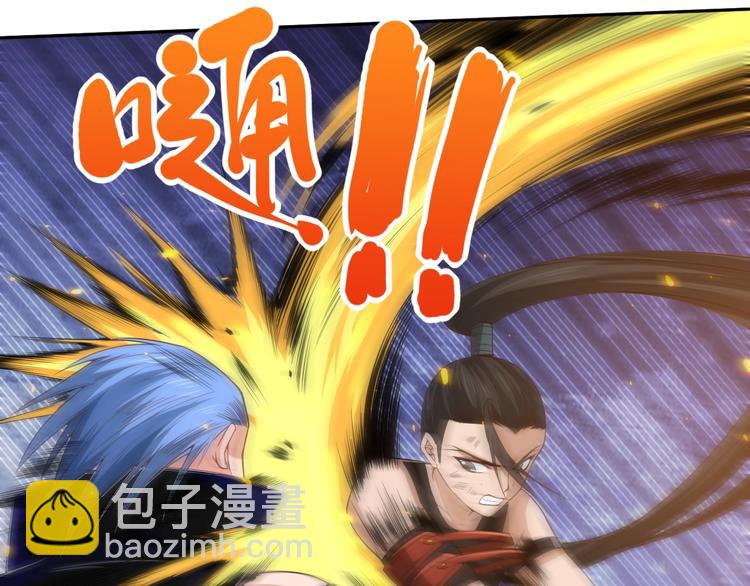 第55话 斋王之战116