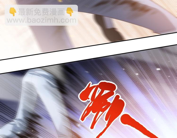 第55话 斋王之战118
