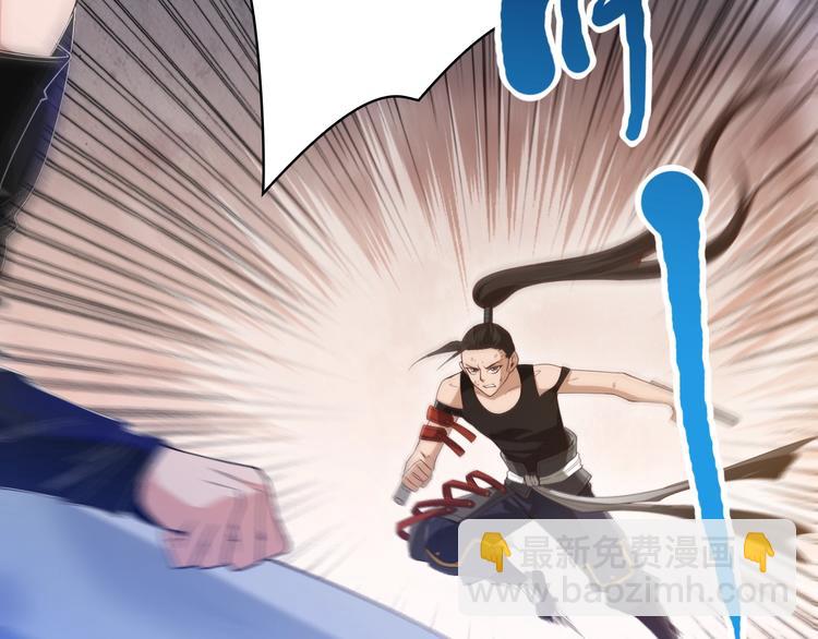 第55话 斋王之战121
