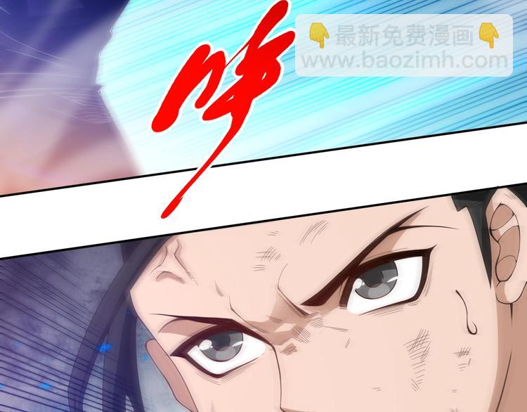 第55话 斋王之战126
