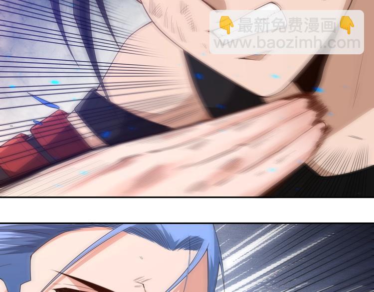 第55话 斋王之战127
