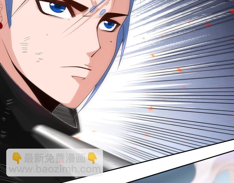 第55话 斋王之战128