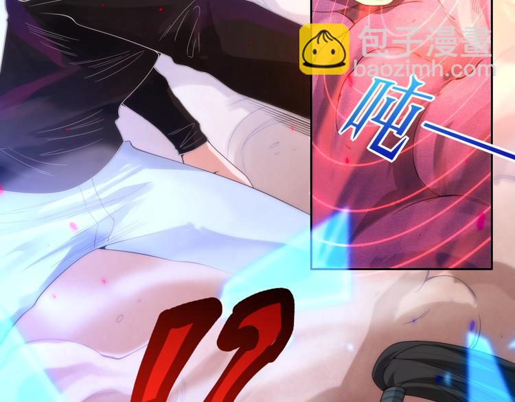 第55话 斋王之战130