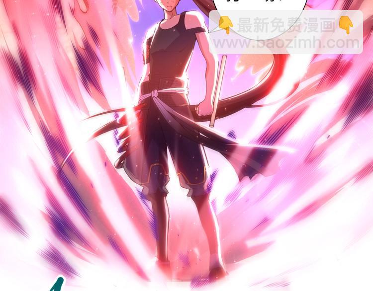 第55话 斋王之战138