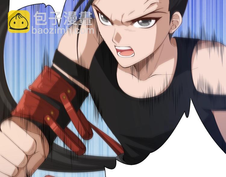 第55话 斋王之战21