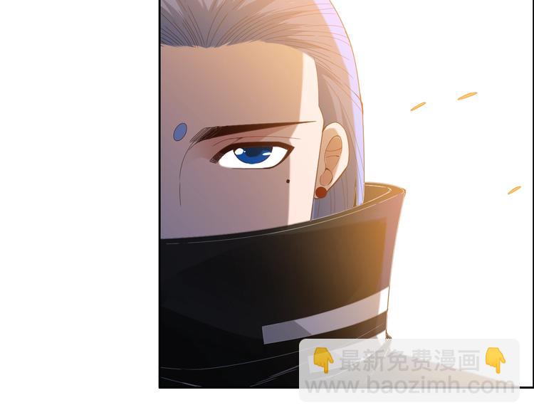 第55话 斋王之战36