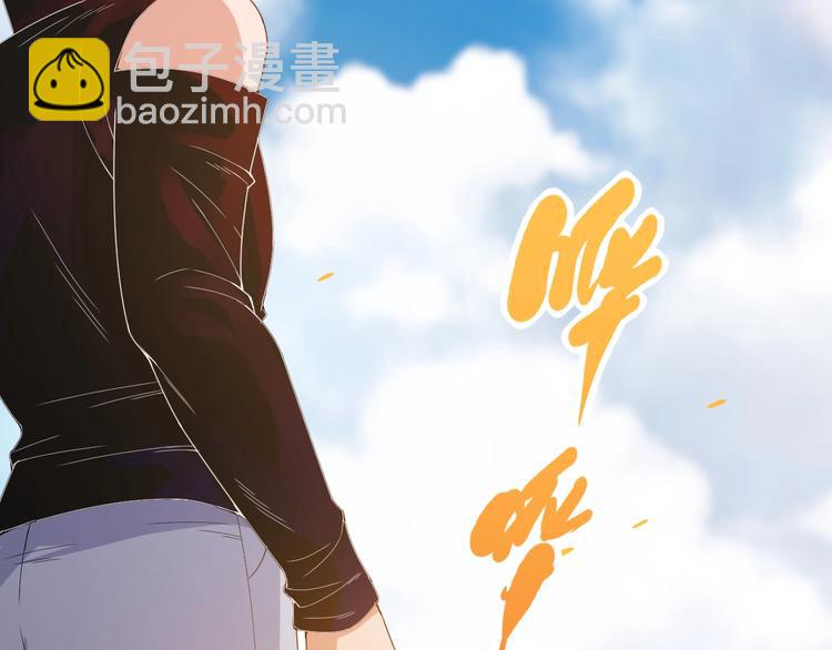 第55话 斋王之战4