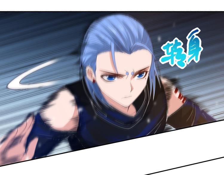 第55话 斋王之战60