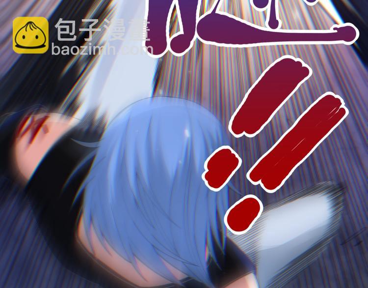 第55话 斋王之战66