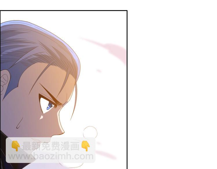 第55话 斋王之战69