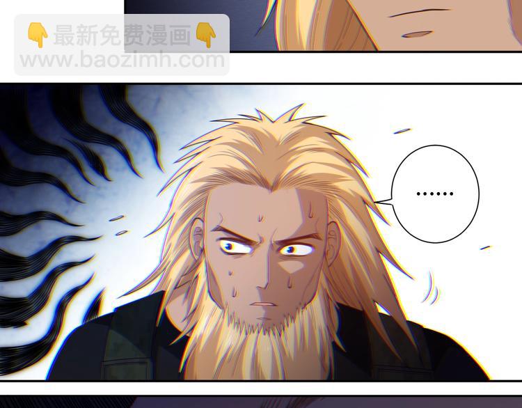 第55话 斋王之战74