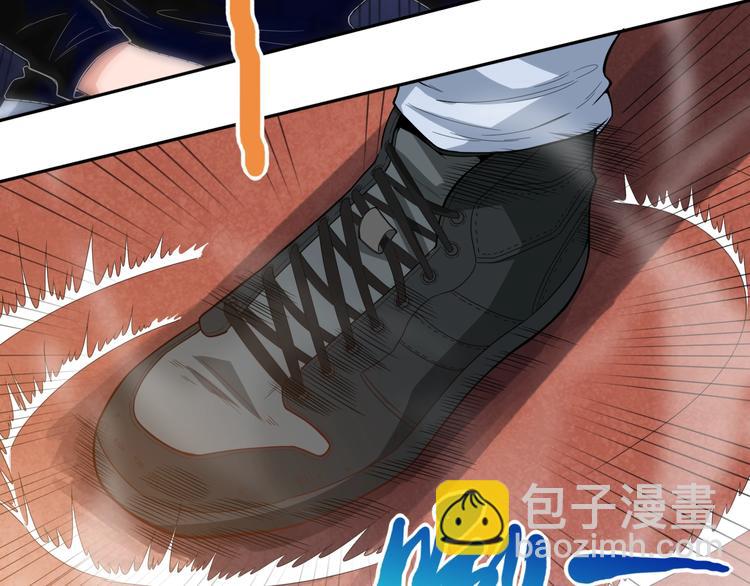 第55话 斋王之战85