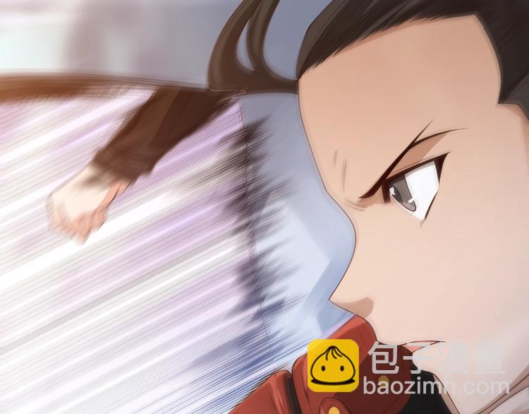 第55话 斋王之战91